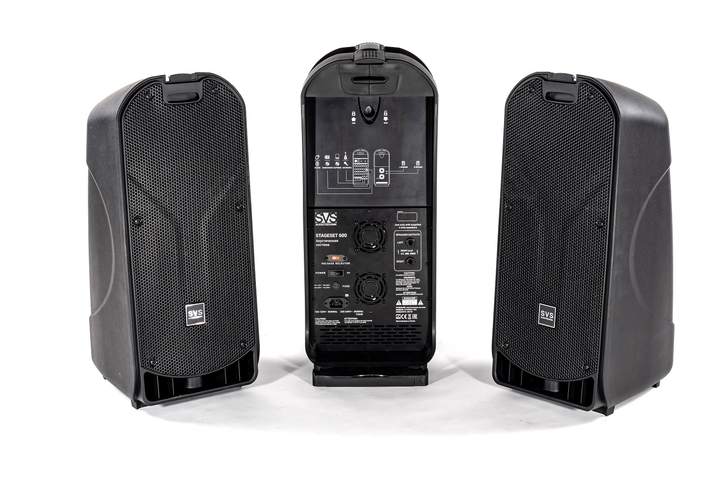 SVS Audiotechnik STAGESET 600 Акустический комплект активный в Подольске